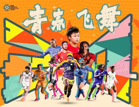 巴萨将于2024年开始启动法律机制，将Libero Football Finance告上法庭。